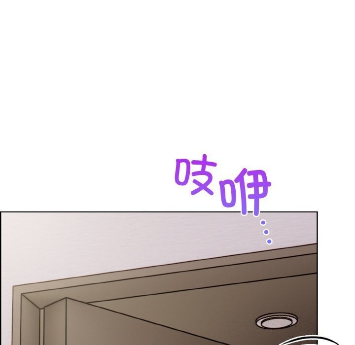 情侣游戏 第13話 韩漫图片114