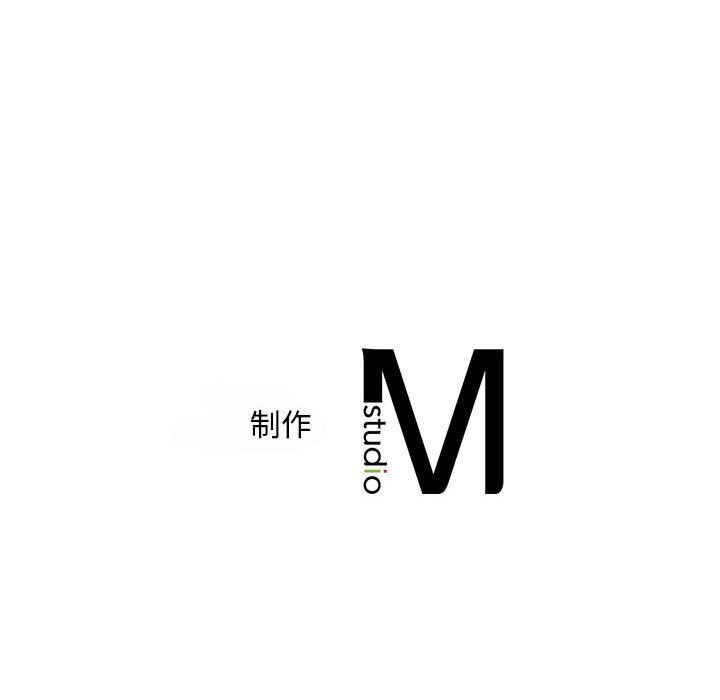 乘风高飞 第43話 韩漫图片112