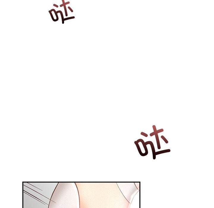 乘风高飞 第43話 韩漫图片43