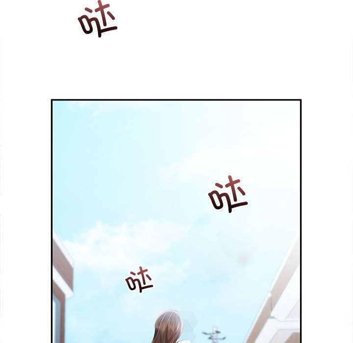 乘风高飞 第43話 韩漫图片47