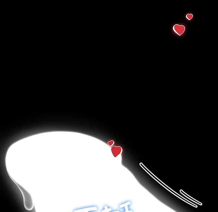 后宫之王 第6話 韩漫图片32