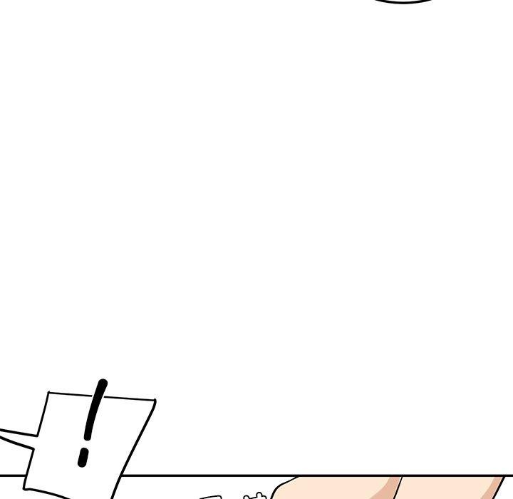 后宫之王 第6話 韩漫图片143