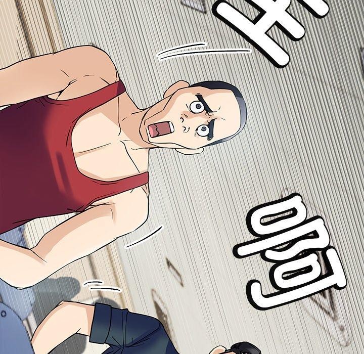后宫之王 第6話 韩漫图片206