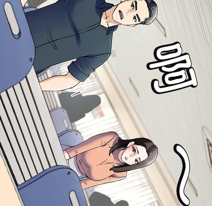 后宫之王 第6話 韩漫图片207
