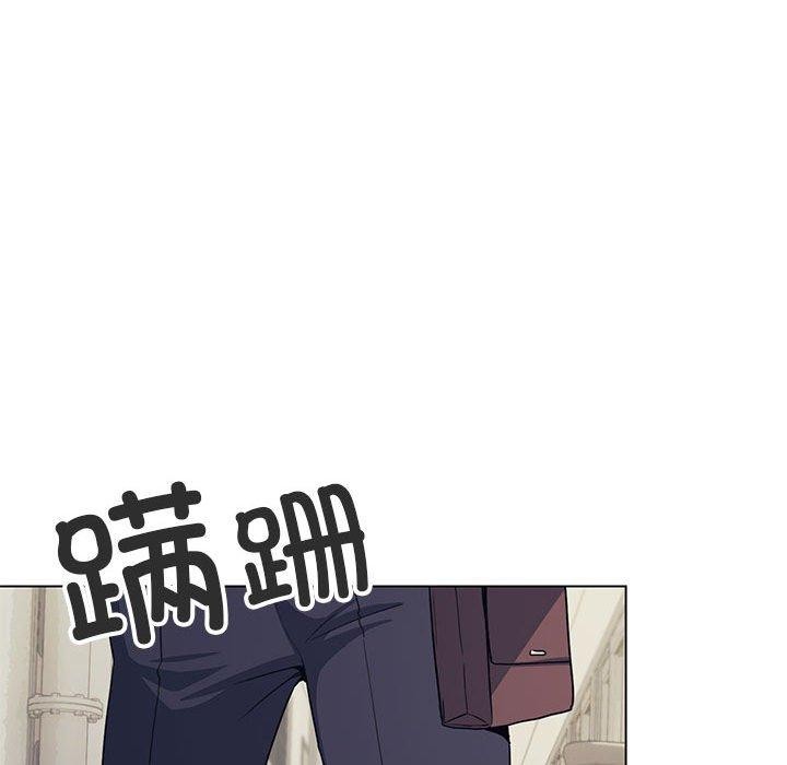 缺德邻居难相处 第5話 韩漫图片11