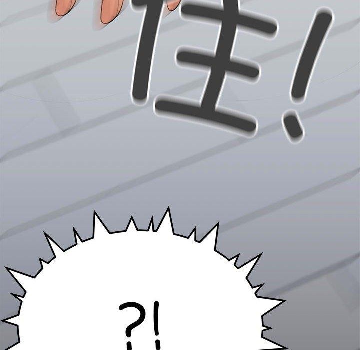 缺德邻居难相处 第5話 韩漫图片182