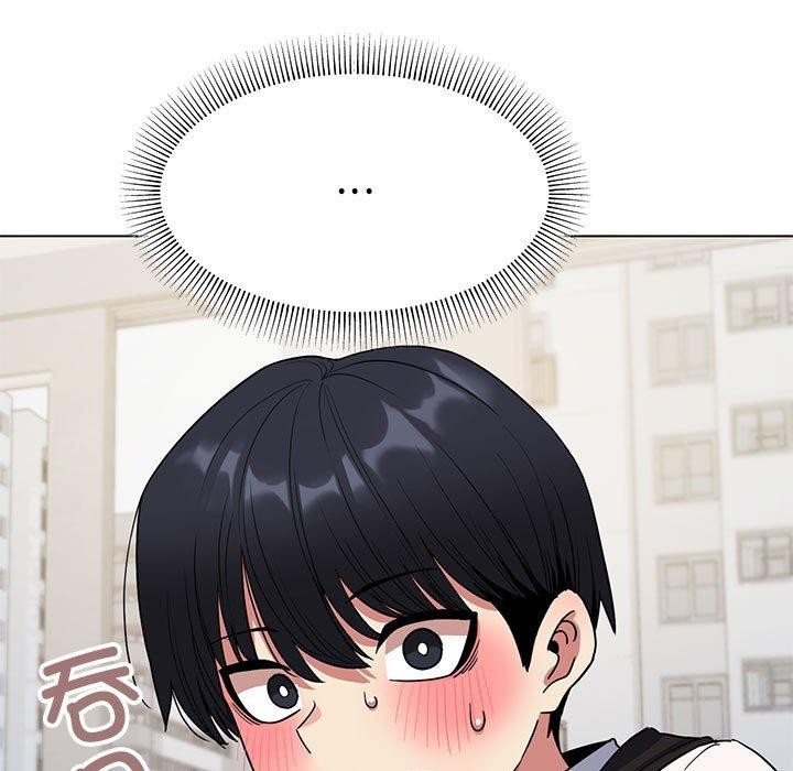 缺德邻居难相处 第5話 韩漫图片35