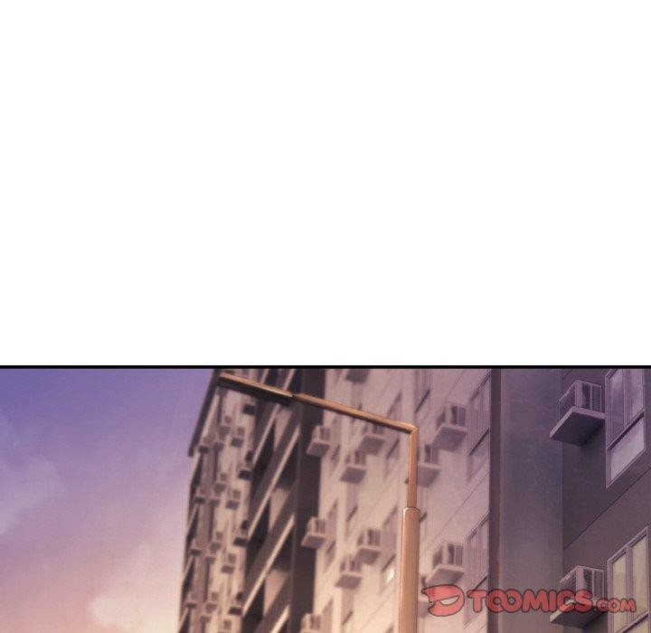 居委会的秘密 第3話 韩漫图片39
