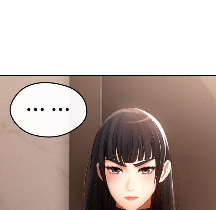 居委会的秘密 第3話 韩漫图片71