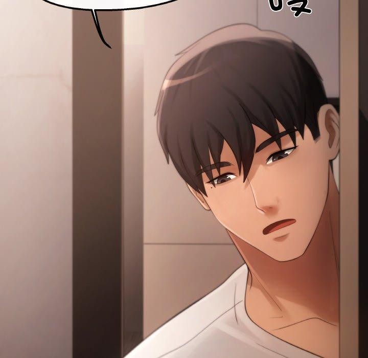 居委会的秘密 第3話 韩漫图片55