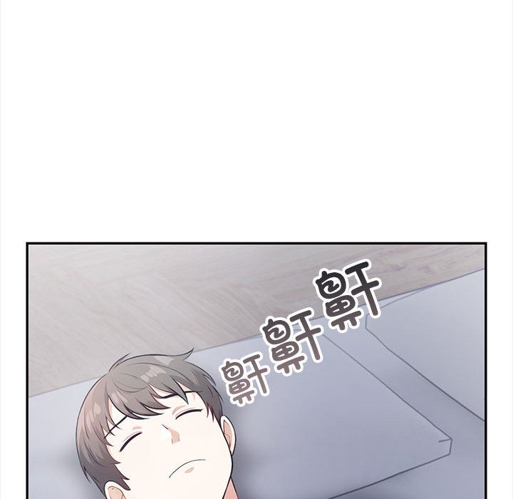 星爱别墅 第2話 韩漫图片132