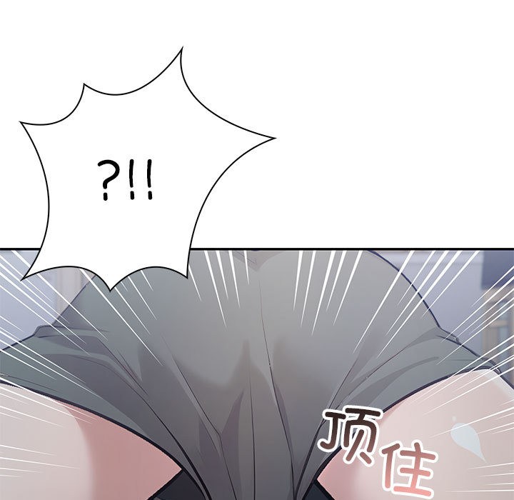 星爱别墅 第2話 韩漫图片161