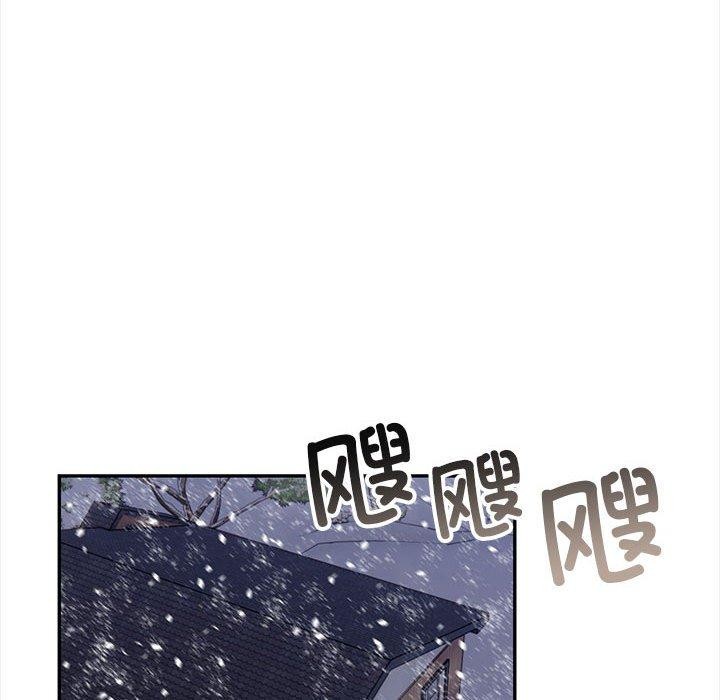 星爱别墅 第3話 韩漫图片78