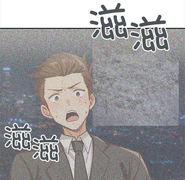 星爱别墅 第3話 韩漫图片113