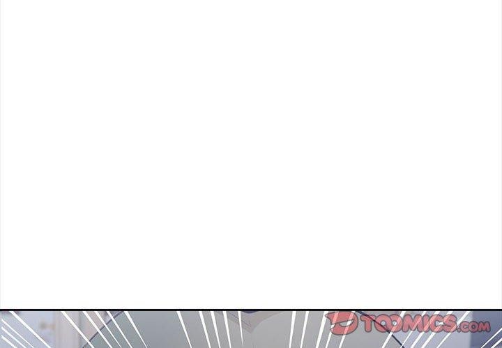 星爱别墅 第3話 韩漫图片4