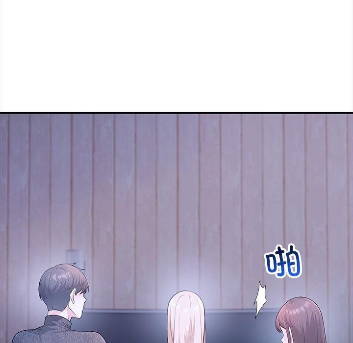 星爱别墅 第3話 韩漫图片115