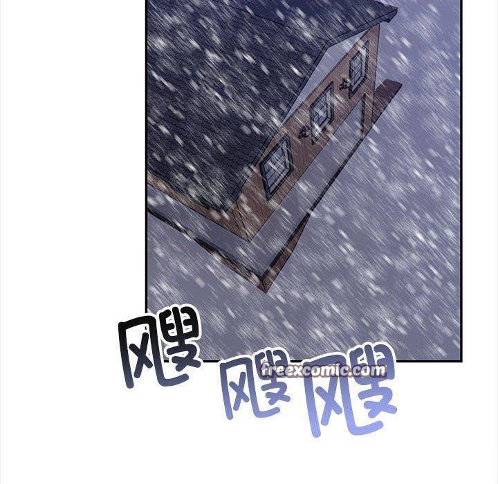 星爱别墅 第3話 韩漫图片80
