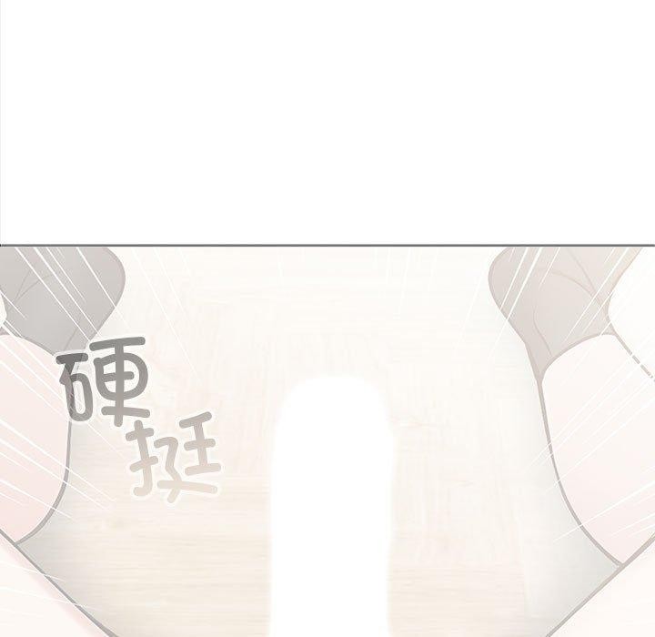 星爱别墅 第3話 韩漫图片51
