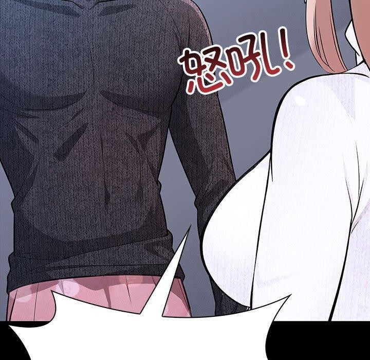 星爱别墅 第3話 韩漫图片133