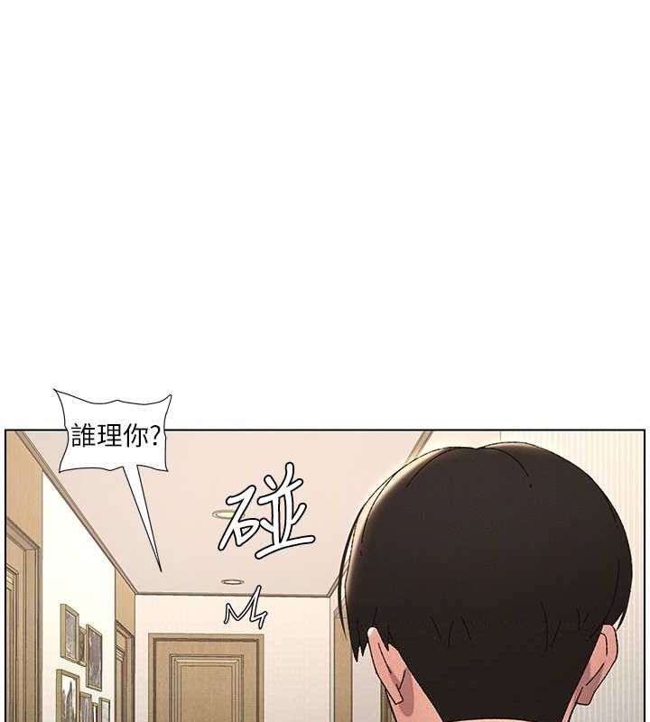 兄妹的秘密授课 第30話-尾隨妹妹進廁所壞壞 韩漫图片64