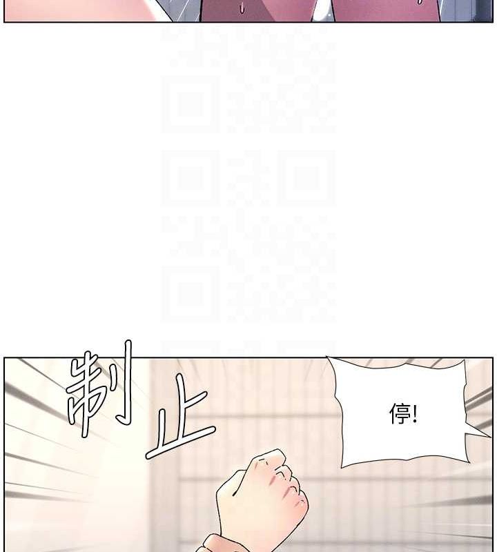 兄妹的秘密授课 第30話-尾隨妹妹進廁所壞壞 韩漫图片85