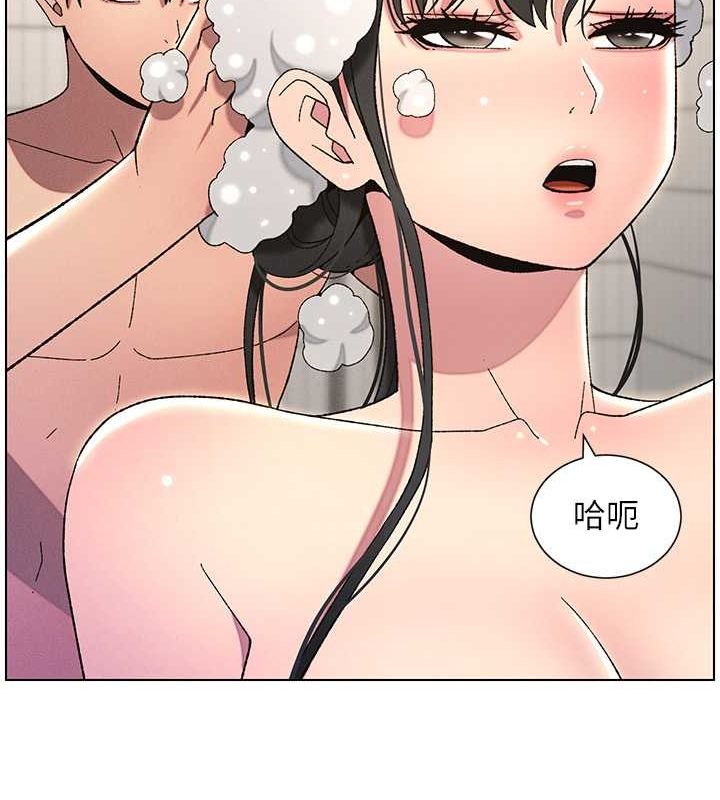 兄妹的秘密授课 第30話-尾隨妹妹進廁所壞壞 韩漫图片104