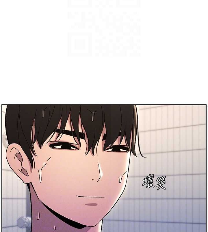 兄妹的秘密授课 第30話-尾隨妹妹進廁所壞壞 韩漫图片94