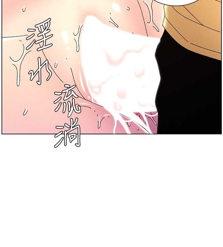 兄妹的秘密授课 第30話-尾隨妹妹進廁所壞壞 韩漫图片55