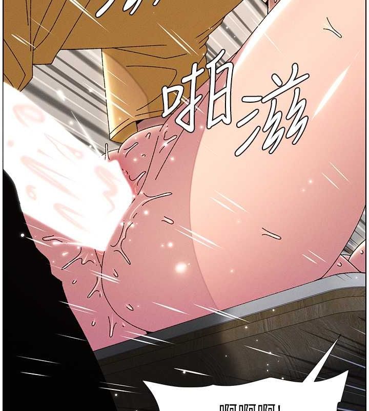 兄妹的秘密授课 第30話-尾隨妹妹進廁所壞壞 韩漫图片41
