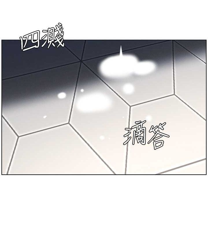 兄妹的秘密授课 第30話-尾隨妹妹進廁所壞壞 韩漫图片50