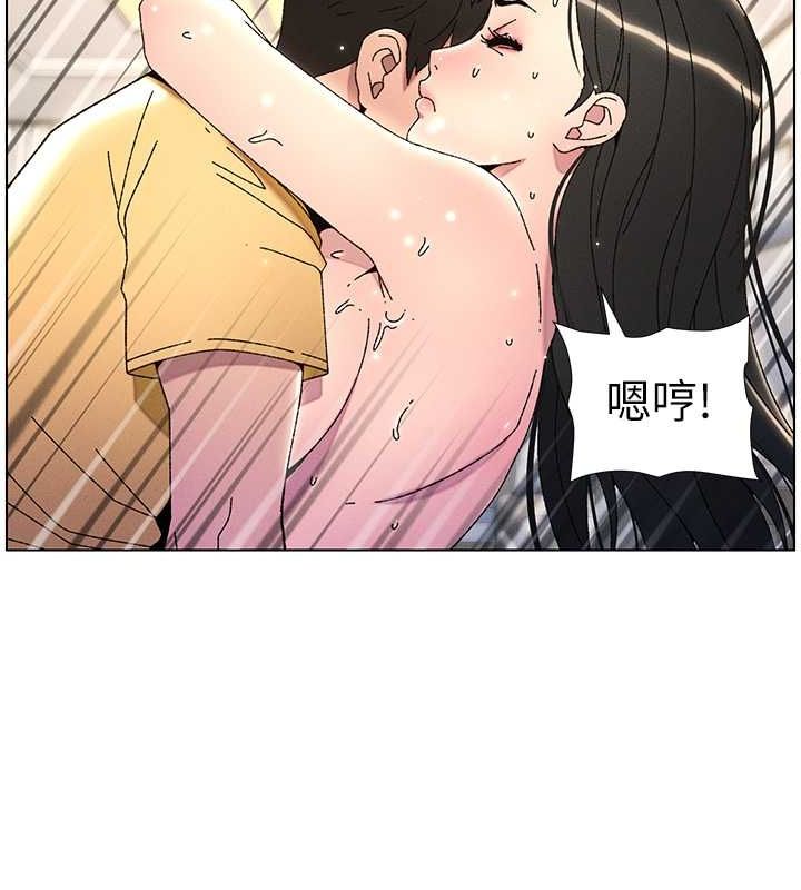兄妹的秘密授课 第30話-尾隨妹妹進廁所壞壞 韩漫图片43