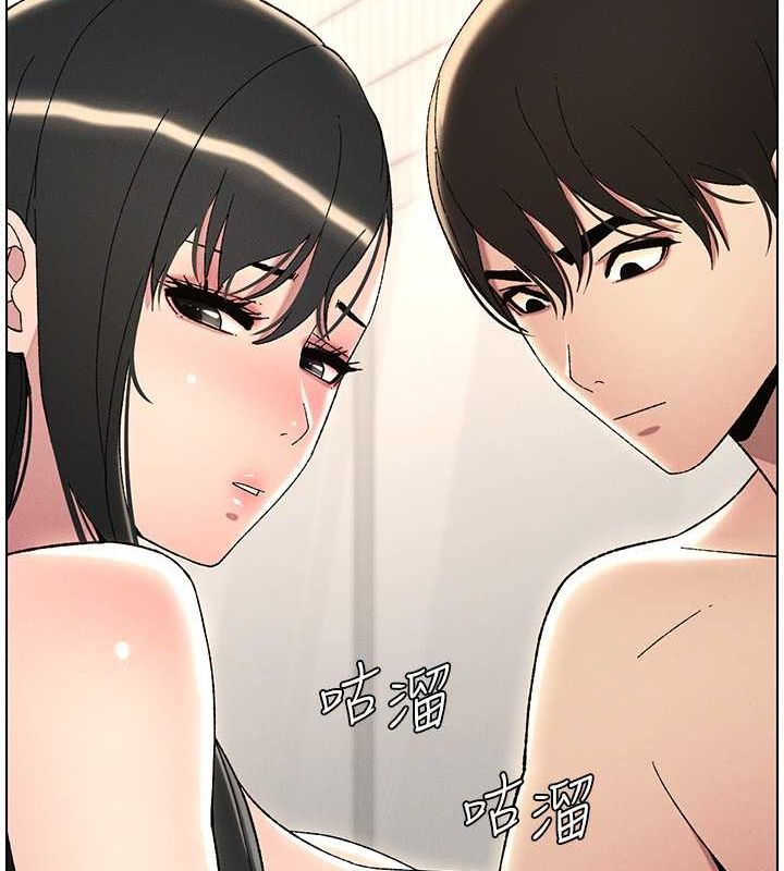 兄妹的秘密授课 第30話-尾隨妹妹進廁所壞壞 韩漫图片127