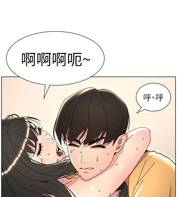 兄妹的秘密授课 第30話-尾隨妹妹進廁所壞壞 韩漫图片51