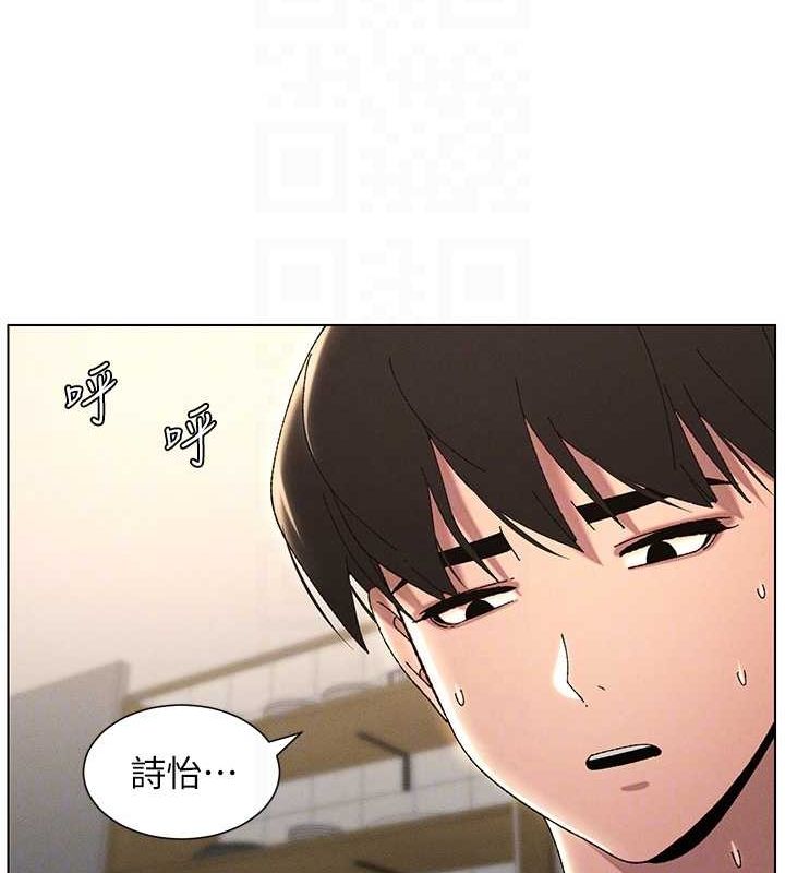 兄妹的秘密授课 第30話-尾隨妹妹進廁所壞壞 韩漫图片33
