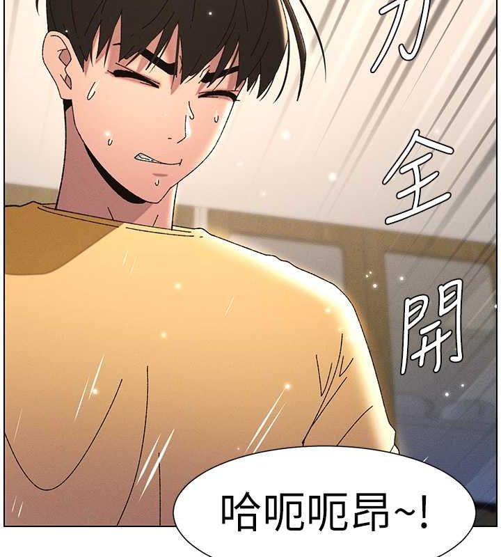 兄妹的秘密授课 第30話-尾隨妹妹進廁所壞壞 韩漫图片23