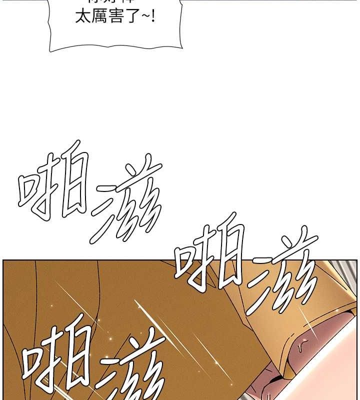 兄妹的秘密授课 第30話-尾隨妹妹進廁所壞壞 韩漫图片40