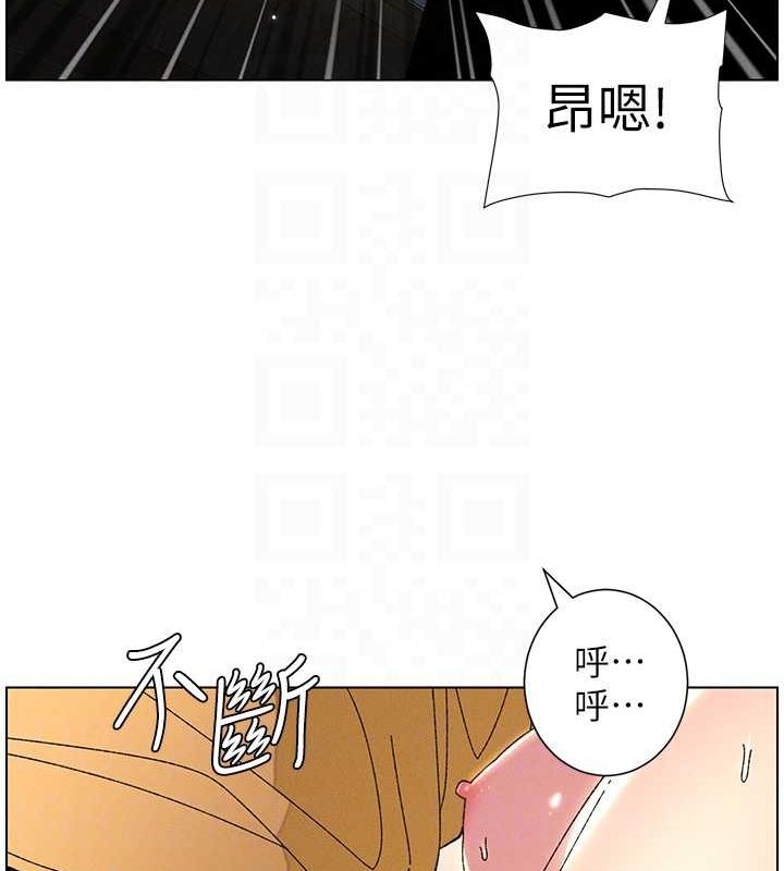 兄妹的秘密授课 第30話-尾隨妹妹進廁所壞壞 韩漫图片48