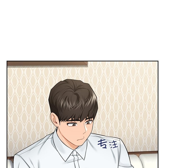 不当朋友当恋人 第56話 韩漫图片19