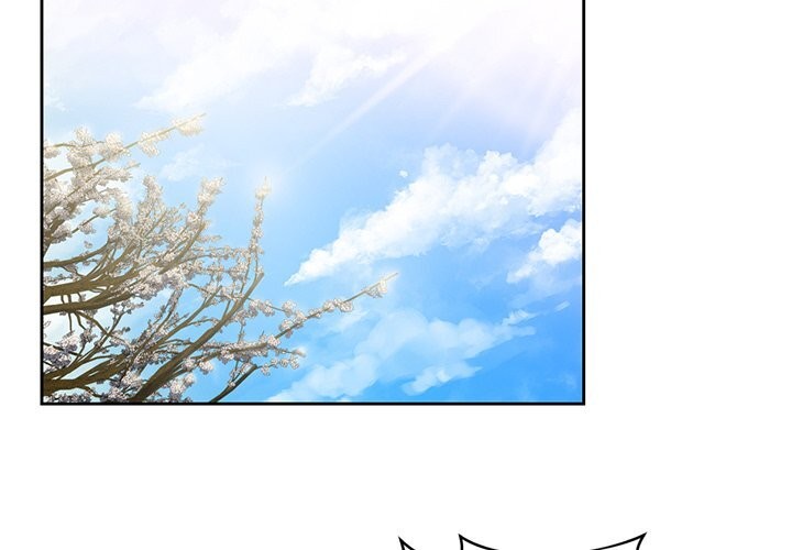 不当朋友当恋人 第56話 韩漫图片3