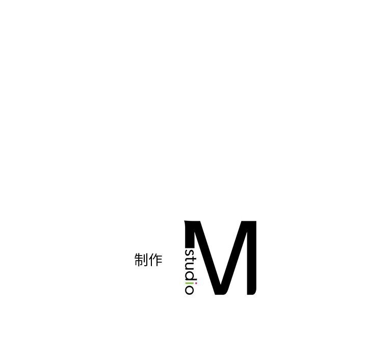 不当朋友当恋人 第56話 韩漫图片99