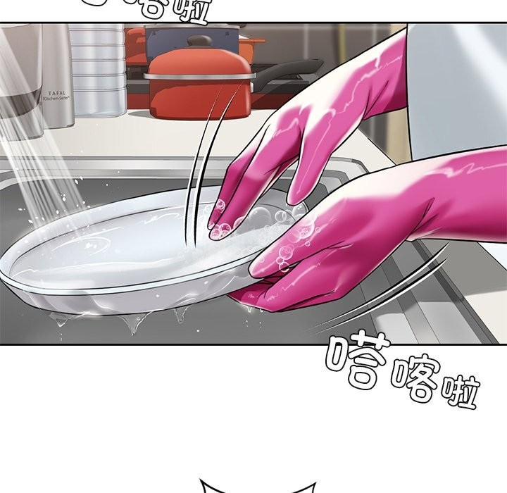 不当朋友当恋人 第56話 韩漫图片54