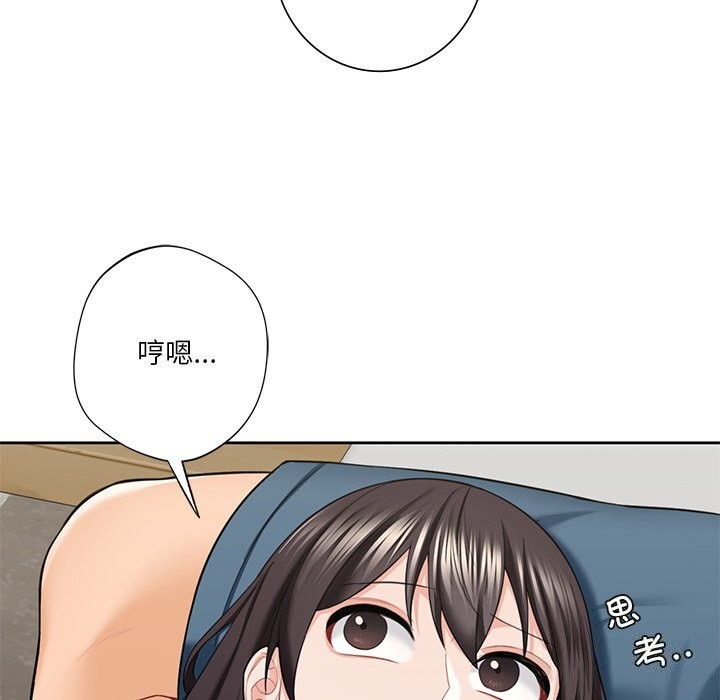 不当朋友当恋人 第56話 韩漫图片85