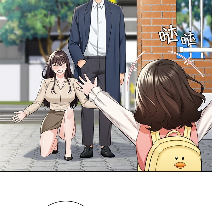 不当朋友当恋人 第56話 韩漫图片6