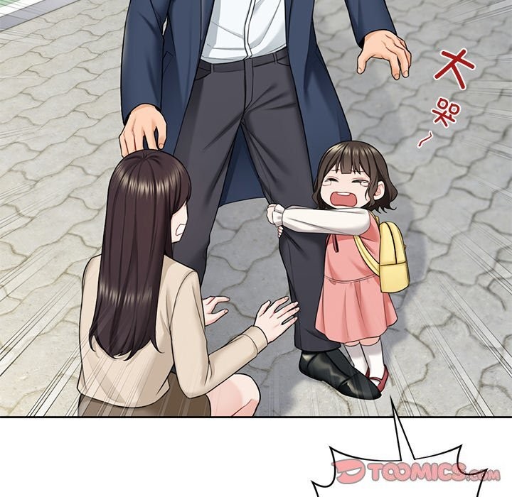 不当朋友当恋人 第56話 韩漫图片14