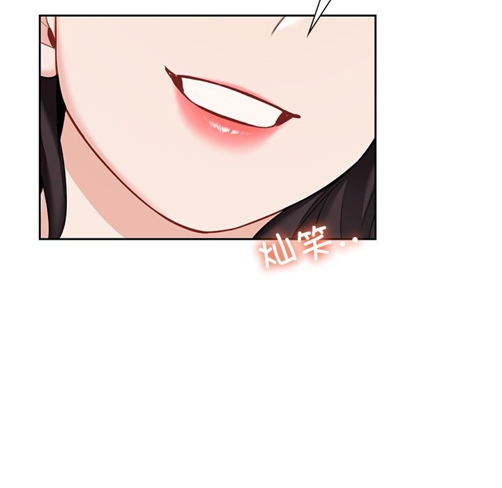 不当朋友当恋人 第56話 韩漫图片89