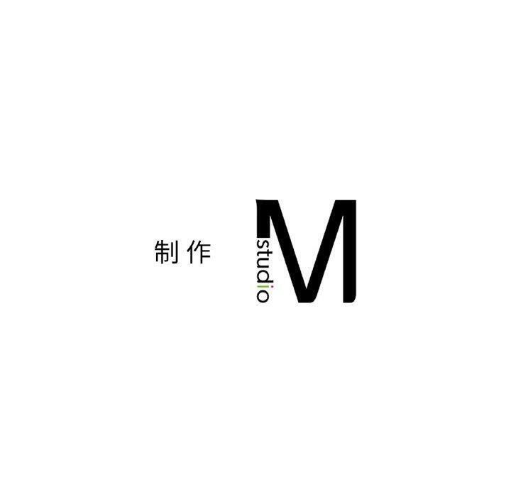 她才不是我姊姊 第43話 韩漫图片150
