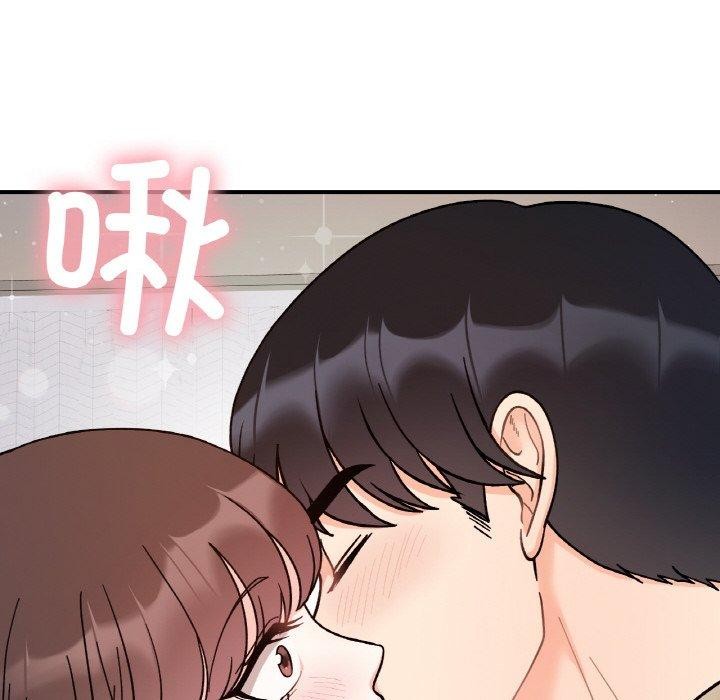 她才不是我姊姊 第43話 韩漫图片72