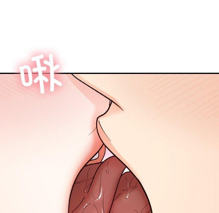 她才不是我姊姊 第43話 韩漫图片74