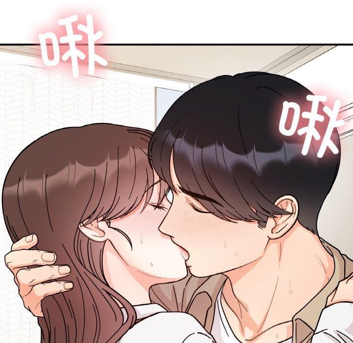 她才不是我姊姊 第43話 韩漫图片76