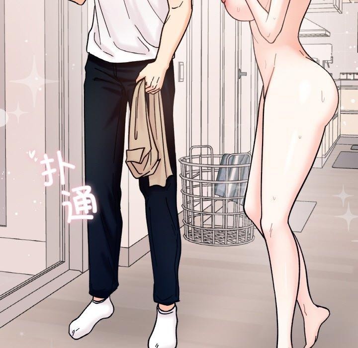 她才不是我姊姊 第43話 韩漫图片11